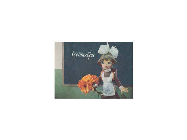 mailcards.ru